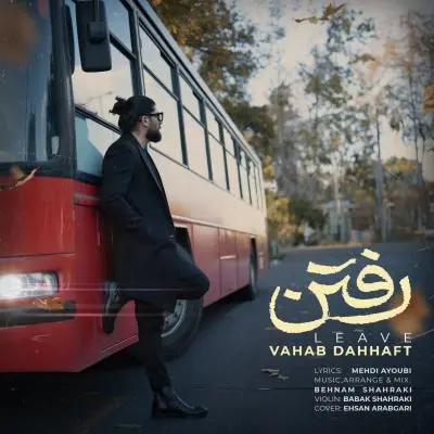 Vahab Dahhaft – Raftan