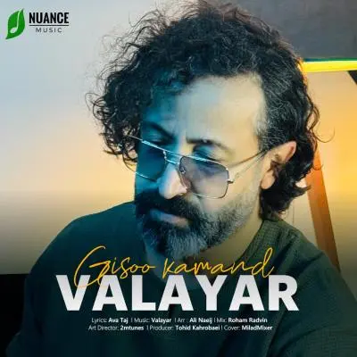 Valayar – Giso Kamand Valayar – Giso Kamand