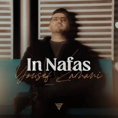 Yousef Zamani – In Nafas Yousef Zamani – In Nafas