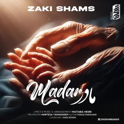 Zaki Shams Abadi – Madar