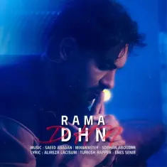Download DHN by Rama