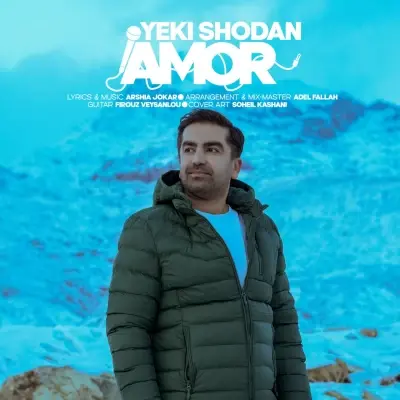 Amor – Yeki Shodan