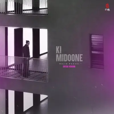 Majid Razavi – Ki Midoone (Guitar Version) Majid Razavi – Ki Midoone (Guitar Version)