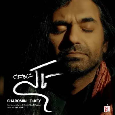 Sharomin – Ta Key
