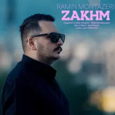 Download Zakhm by Ramin Montazeri