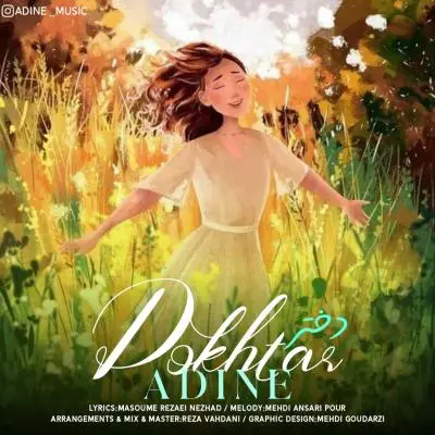 Adine – Dokhtar