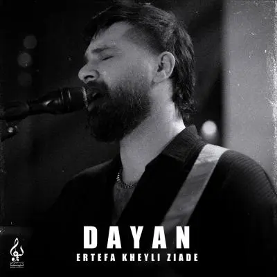 Dayan – Ertefa Kheyli Ziade Dayan – Ertefa Kheyli Ziade