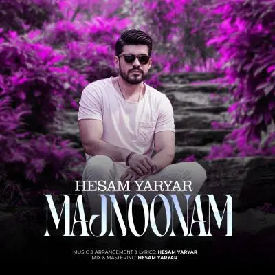 Hesam Yar Yar – Majnoonam