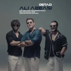 Ali Abbasi – Ostad