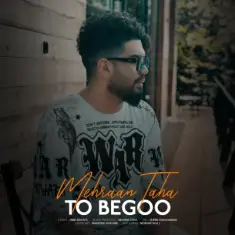 Download To Begoo by Mehran Taha
