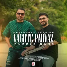 Puzzle Band – Vaghte Parvaz (Unplugged Version)