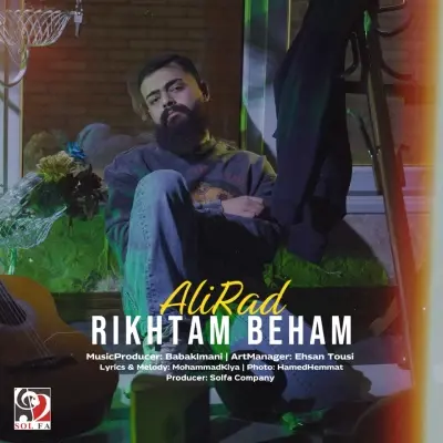 Ali Rad – Rikhtam Beham