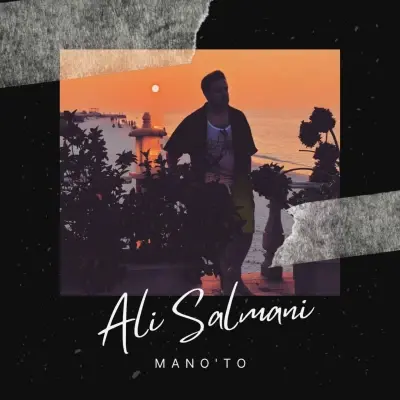 Ali Salmani – Manoto Ali Salmani – Manoto