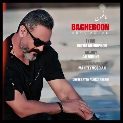 Arya Amjad – Bagheboon