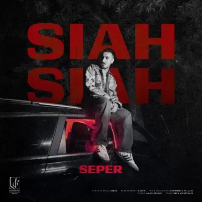 Seper – Siah