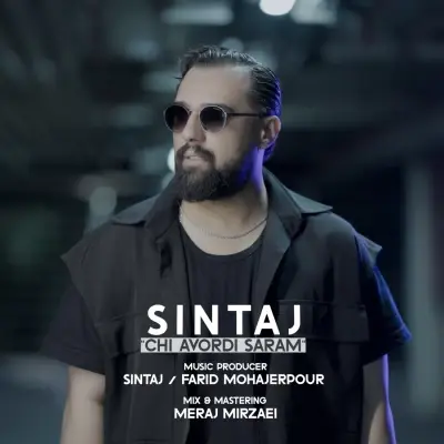 Sintaj – Chi Avordi Saram Sintaj – Chi Avordi Saram