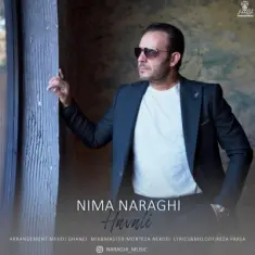 Nima Naraghi – Havali