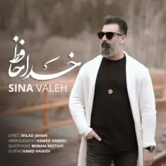 Sina Valeh – Khodahafez