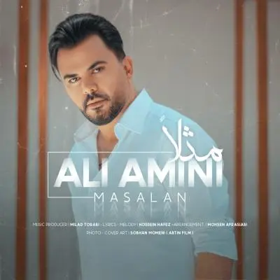 Ali Amini – Masalan