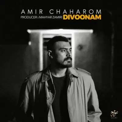 Amir Chaharom – Divoonam