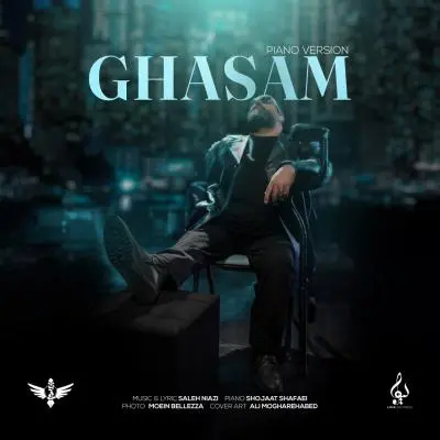 Reza Sadeghi – Ghasam (Piano Version)