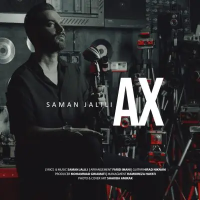 Saman Jalili – Ax Saman Jalili – Ax