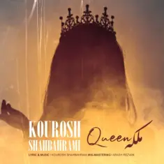 Download Malake (Queen) by Kourosh Shahbahrami