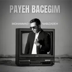Mohammad Nabizadeh – Payeh Bacegim