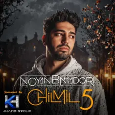 Download ChilMiL E05 by Noyan Bahadori