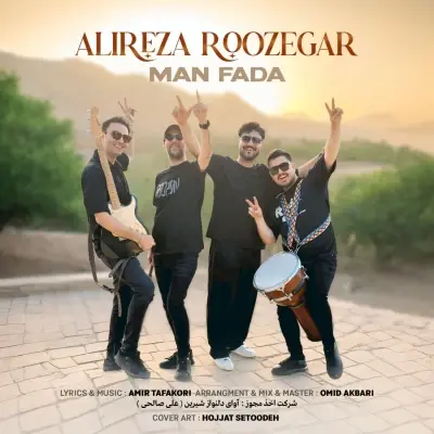 Alireza Roozegar – Man Fada