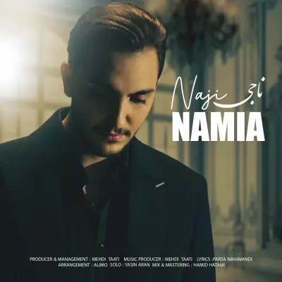 Namia – Naji Namia – Naji