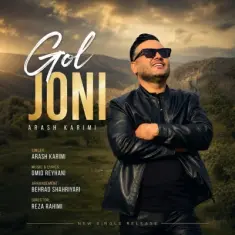 Arash Karimi – Gol Joni
