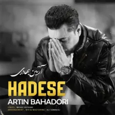 Artin Bahadori – Hadese