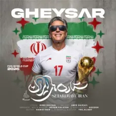 Gheysar – Setarehaye Iran
