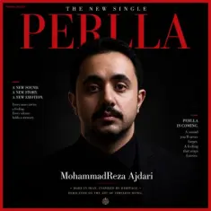 MohammadReza Ajdari – Perlla (Instrumental)