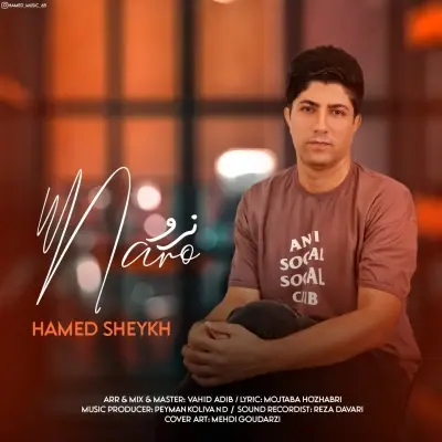 Hamed Sheykh – Naro Hamed Sheykh – Naro