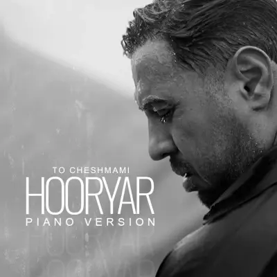 Hooryar – To Cheshmami (Piano Version)