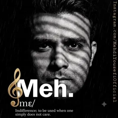 Meh di Yousefi – A Cold Scene