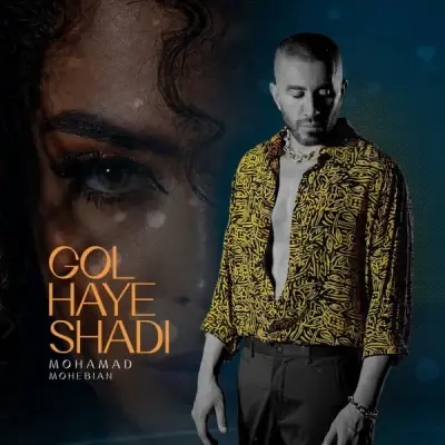 Mohamad Mohebian – Golhaye Shadi