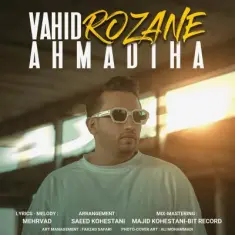 Download Rozane by Vahid Ahmadiha