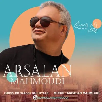 Arsalan Mahmoudi – Parseh