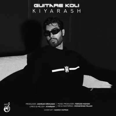 Kiyarash – Guitare Koli