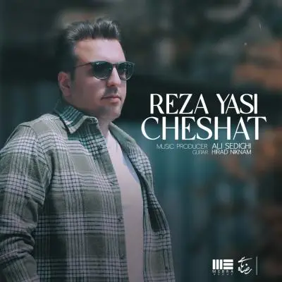 Reza Yasi – Cheshat Reza Yasi – Cheshat