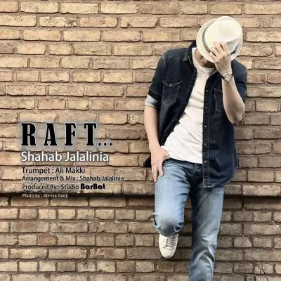 Shahab Jalalinia – Raft