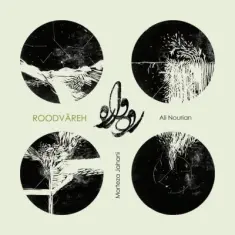Download Roodvareh by Ali Nourian