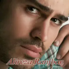 Download Deklameh by Alireza Ranjbar