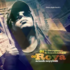 Arash Seyyedi – Roya