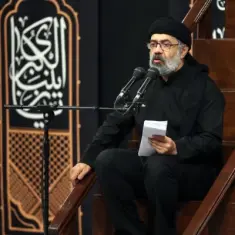 Mahmoud Karimi – Muharram 1404 Shabe Dovom
