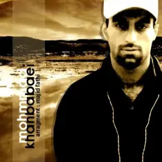 Mohammad Khan Babaei – Baroon