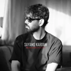 Mohammad Lotfi – Sayamo Kardam